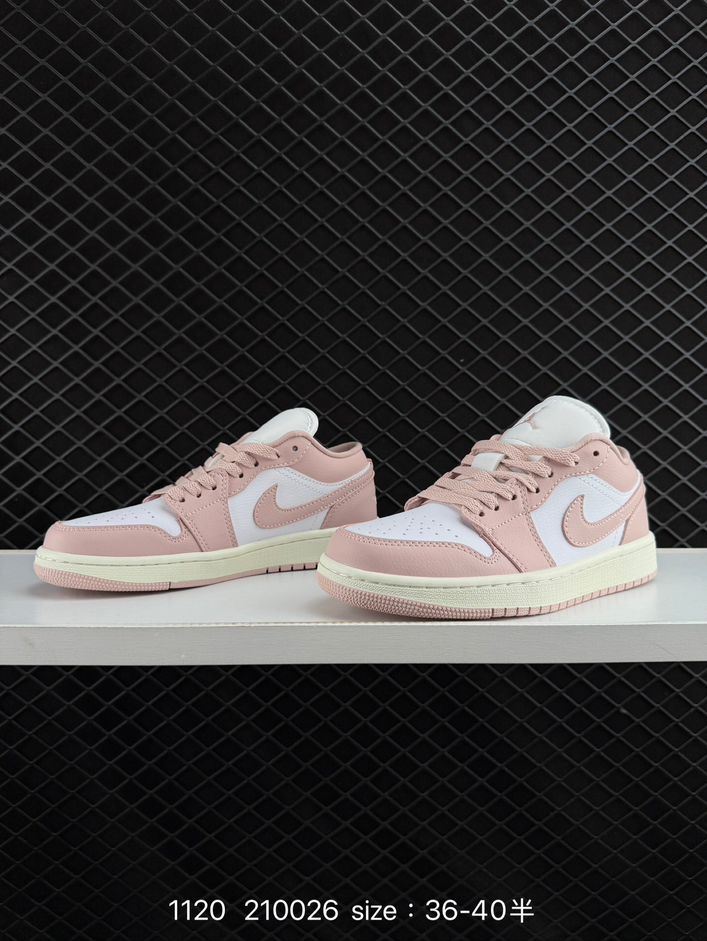 Air Jordan 1 Low AJ1